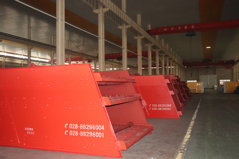 YK系列振動(dòng)篩功能簡介